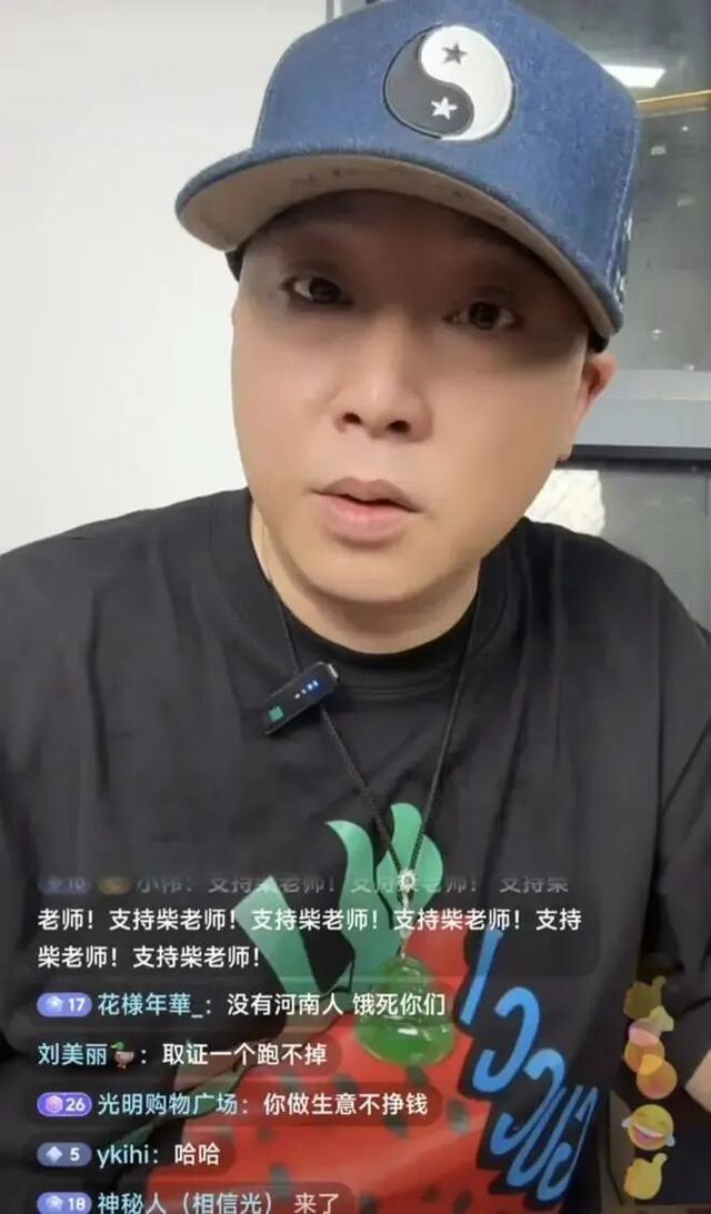 知名网红夫妻，已被正式逮捕！