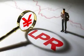 关注你的房贷！LPR虽未动，但“定向降息”的利好可能正在路上图片