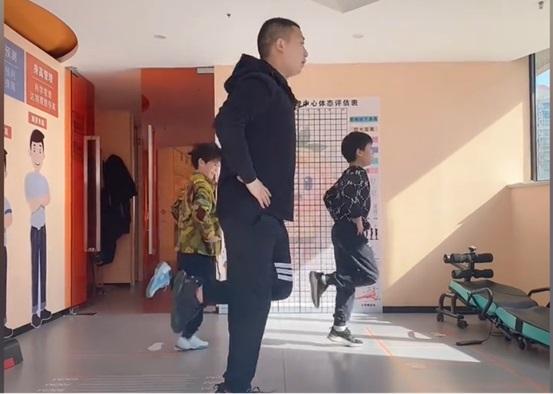 运动长高动作指导