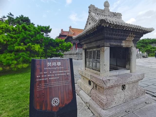 沈阳清昭陵（北陵）图文详解