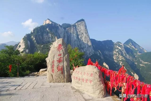 中国必爬的七大神山,你征服过几座?