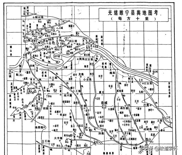 图话刘集