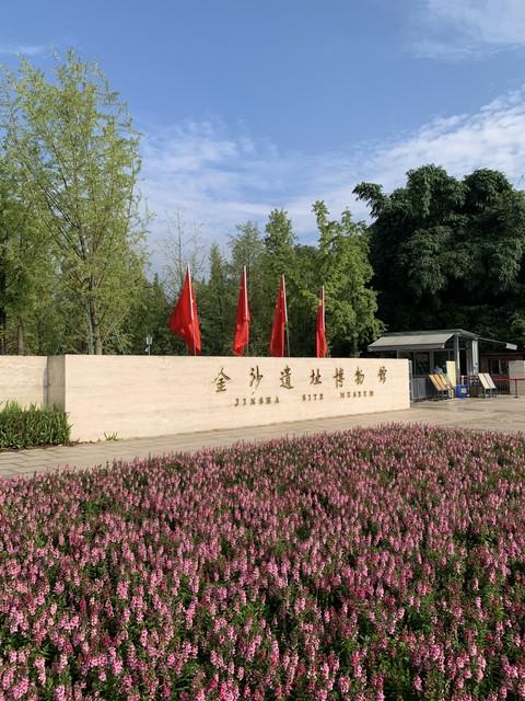 五一长假法国人扎堆成都：不看熊猫不吃火锅，意图何在？