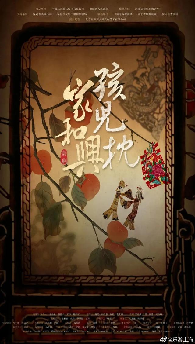 本周上海精彩文旅活动推荐
