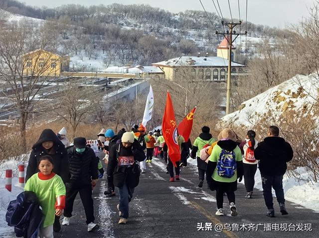“体彩杯”2025雅玛里克山徒步登山暨“爱在行走”第十八站（乌鲁木齐）公益活动圆满结束