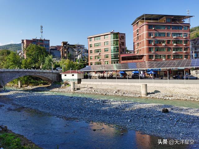 旬阳蜀小路 深山人未识（四）双河镇