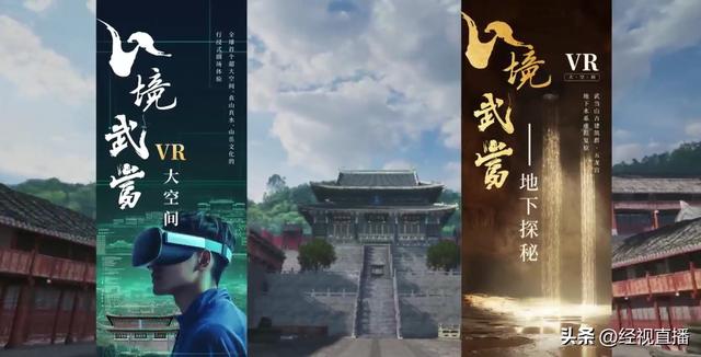 乐购湖北 潮玩一夏：十堰三重狂欢，承包你的整个夏天！
