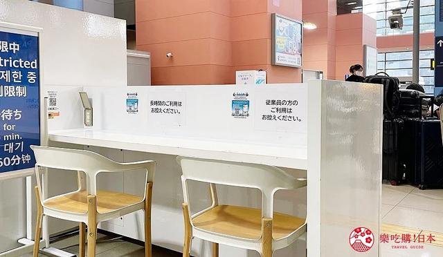关西机场过夜攻略：高CP值机场休息室、24小时餐厅