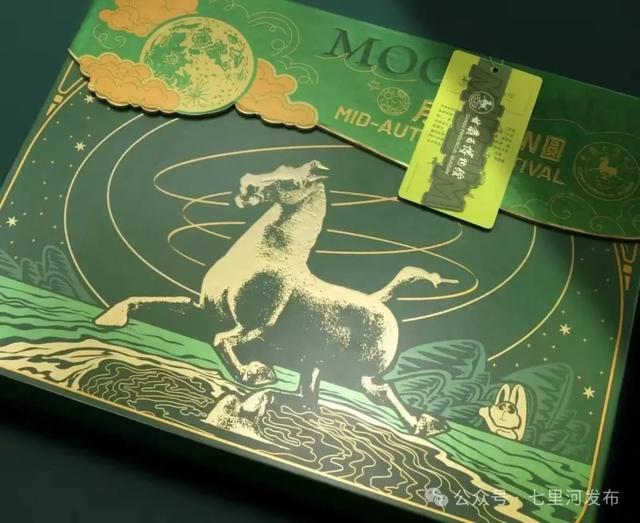 古韵庆华诞！甘肃省博物馆国庆七天文化盛宴全纪录