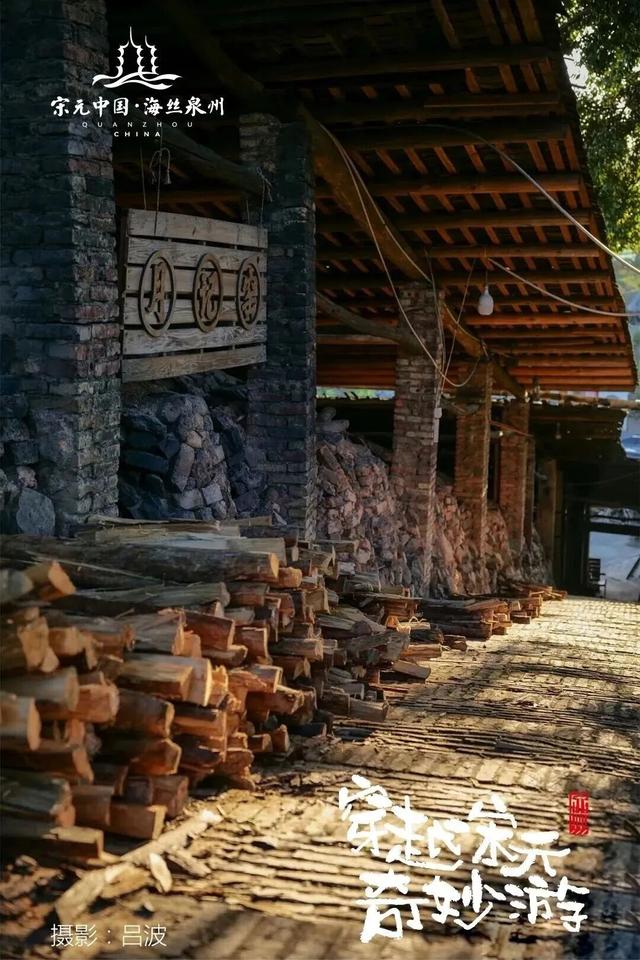 泉州非遗年·生活加点甜 | 漫游慢生活·八日乐悠游！官方主题线路任你“搭积木”DIY