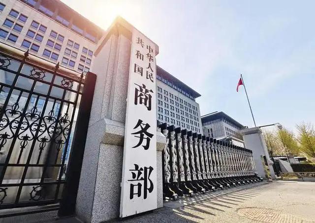 特朗普没猜到，中方竟不按套路出牌，12小时内，对美连下两道反制