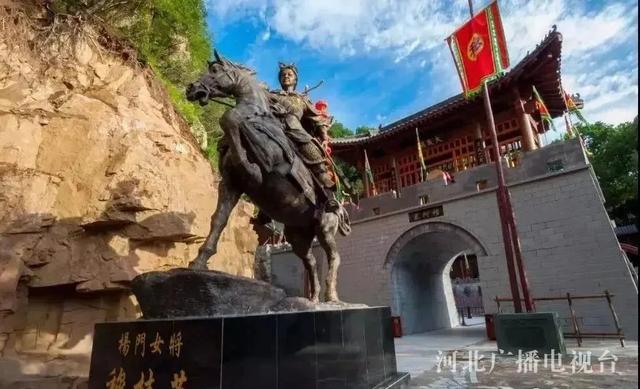 庆祝教师节 教师可凭资格证免门票畅游平山这些景区