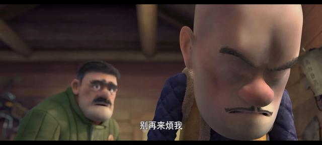 熊出没电影回忆录(五)