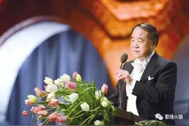 莫言：当你躺在病床上时，就会明白你能依靠的只有这三样东西！图片