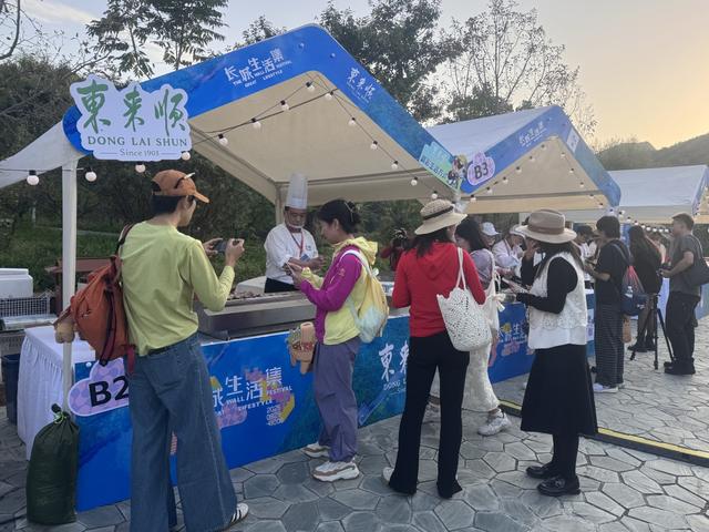 2025北京长城文化节怀柔黄花城水长城专场启幕！打造“双节”假期文旅盛宴