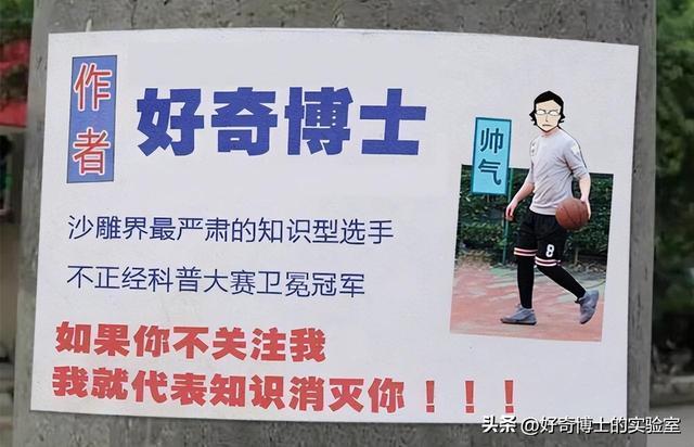 梦中“坠落”或“踩空”，这些全国统一的噩梦在暗示什么呢？