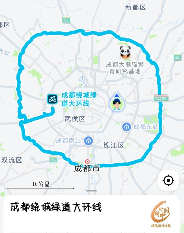 成都5大骑行路线推荐