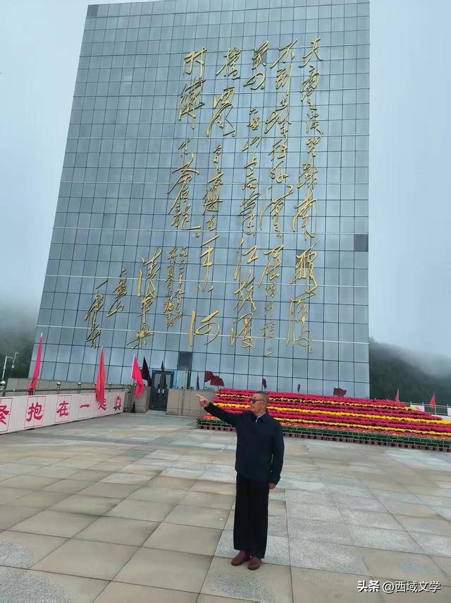 老兵游记｜张振兴：难忘八月隆德行