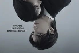 《宝物岛》朴炯植喊史上最辛苦首度黑化，露壮肌洗鸳鸯浴狂吻女友图片