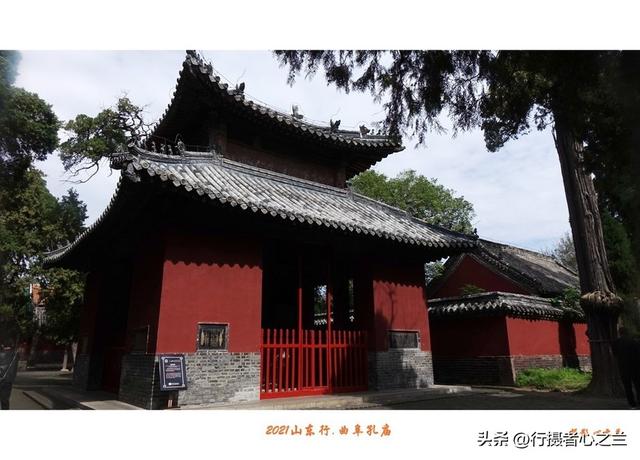 山东行游影记（210）—曲阜孔庙（五）