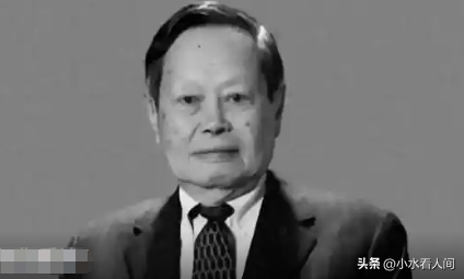一路走好！杨振宁遗体告别举行，现场画面曝光，多人沉痛发声