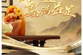 中国人寿寿险河南公司多款保险新品，护航人民美好生活图片
