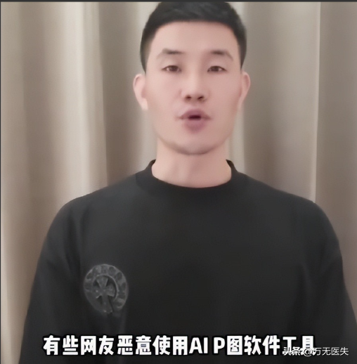 “小兵张嘎”谢孟伟被拘留！目无法纪 为带货丧心病狂，道歉还甩锅