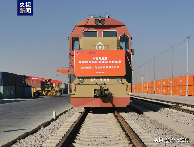 中俄后院起火，5国接到日本邀请，高市孤注一掷，想断中俄后路