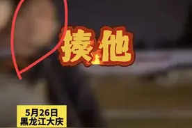 打滴滴不能带狗？司机拒载，被狗女主人殴打，官方回复，评论炸锅图片