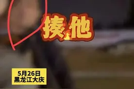 打滴滴不能带狗？司机拒载，被狗女主人殴打，官方回复，评论炸锅图片