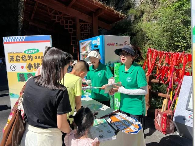 【模范风采录】杨慧芳：坚守平凡岗位传递团结深情 勇担使命之责共筑和谐之基