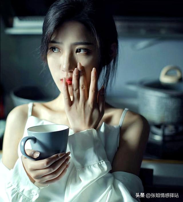 两性关系：女人在外面找男人时，说白了，无非就是为了这几个目的