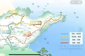 即将发车！潍坊设2个站点图片