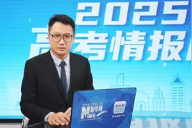 2025高考情报局|中国政法大学：新增与北理工北邮两个联合培养班和四个“法学+”双学位项目图片