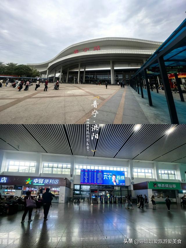 宝藏小城普宁洪阳，藏3处省级文物，前世今生历史文化深度游攻略