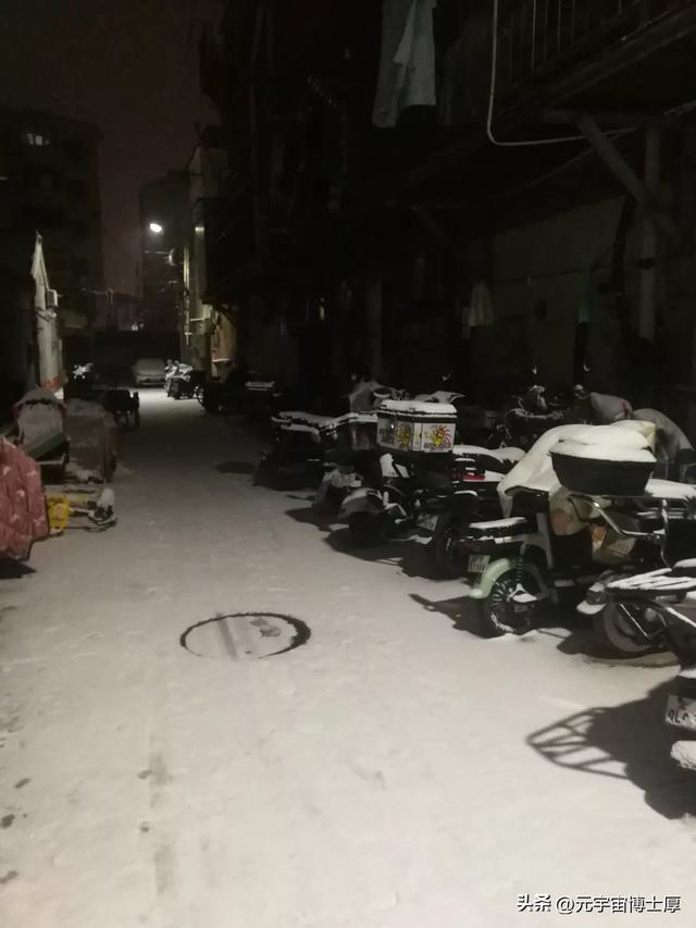 北京下雪后天寒地冻数九寒天大雪小雪冬至又一年注意保暖