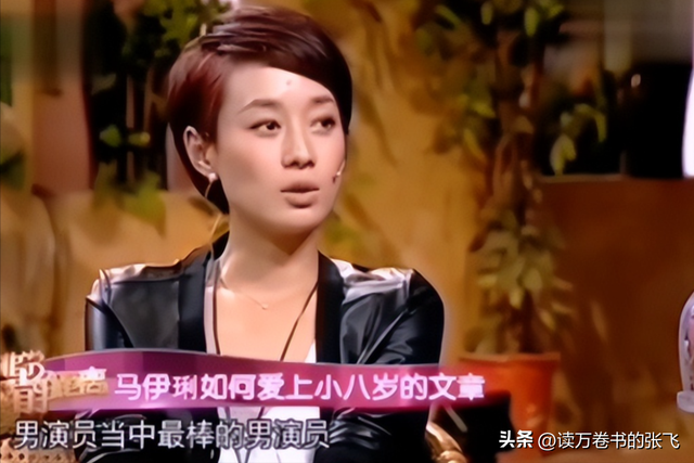 马伊琍没撒谎！离婚6年后，“老病复发	”的文章，再次证实她眼光