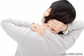 神方“葛根汤”如何成为治疗感冒，肩颈疼痛等疾病的“万金油”？图片