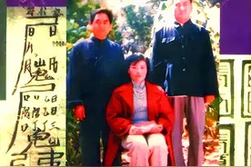 1986年，山东一农妇模仿武则天称帝，还建后宫，结局如何图片