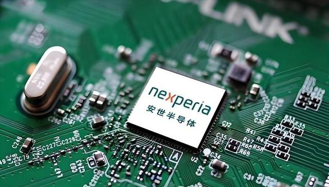 荷兰已然服软 ，称可以不再接管安世半导体，但要中方答应一个条件