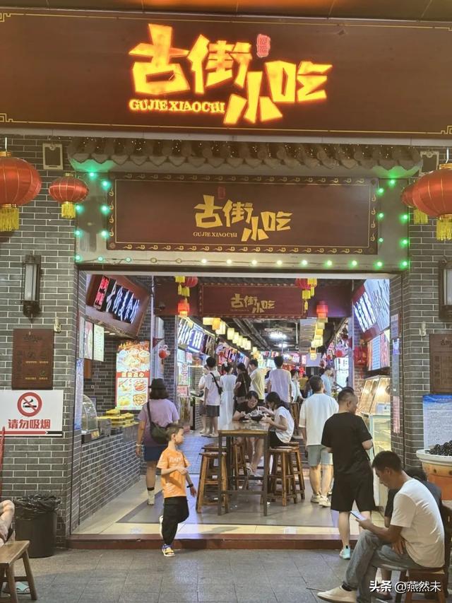 从169米亚洲第一喷泉到10元理发摊，河源夜未眠