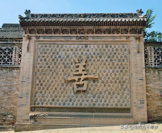 山西万荣李家大院——一座镌刻“善”字的精神地标