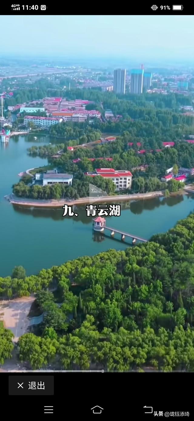 泰安18大旅游景区你去过几个？