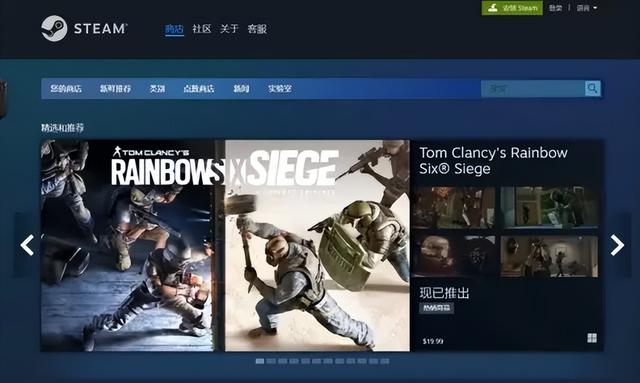 steam账号注册网站 steam官网注册教程分享