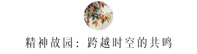 为了这棵树，我专门飞了一趟北京！