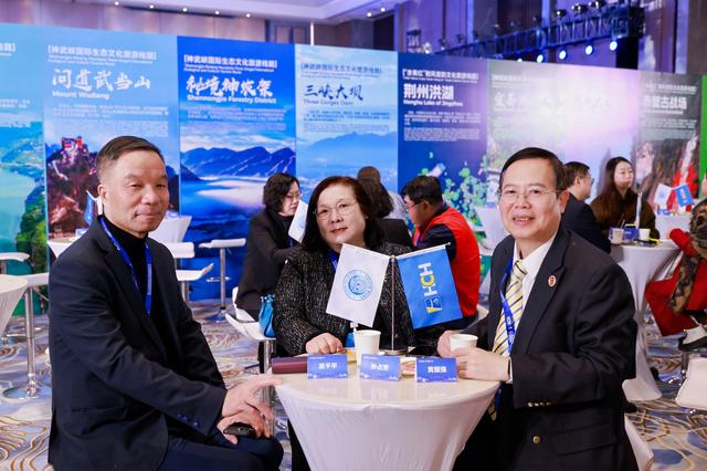 第二十五届华创会 知音湖北 大美长江 文旅专场推介会在汉成功举办！