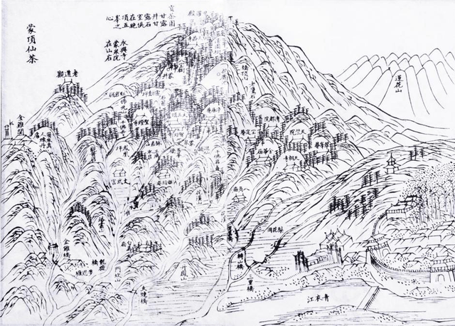 【人文地理】茶祖故里 毓秀名山