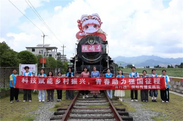 长乐猴屿，跟着实践队打卡侨韵景点，解锁侨味十足的全新体验