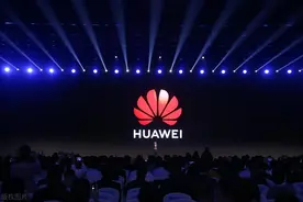 华为2024年年报：销售收入8621亿，净利润626亿，研发投入1797亿，10年1.24万亿！孟晚舟：感谢全体员工付出图片