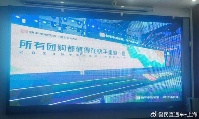 加盟知名网络平台代理商即可轻松年入百万？